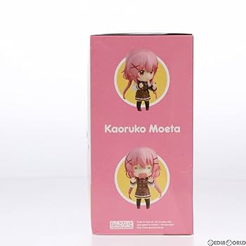 Amazon | 【▽】[FIG]ねんどろいど 948 萌田薫子(もえたかおるこ